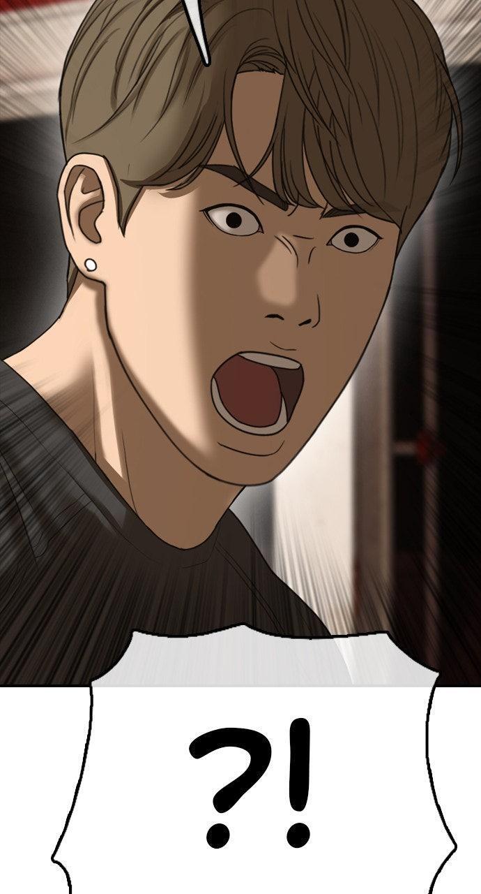 Read The End Has Come Manga Online
