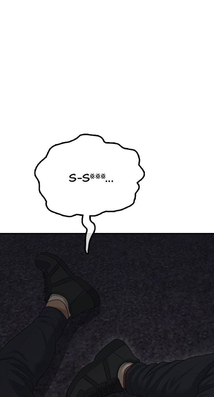 Read The End Has Come Manga Online