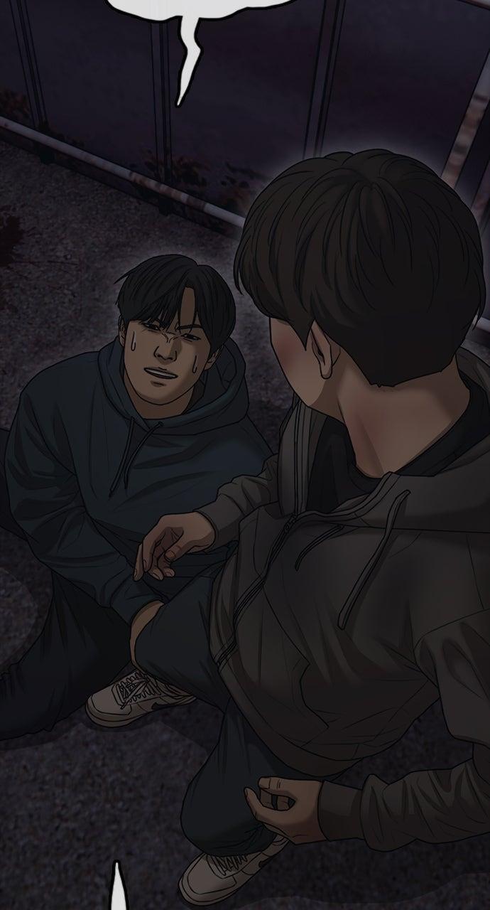Read The End Has Come Manga Online