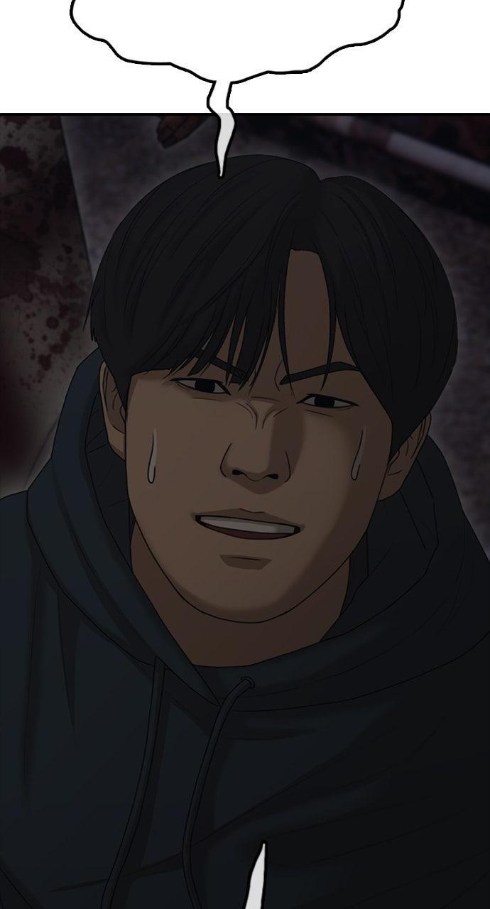 Read The End Has Come Manga Online