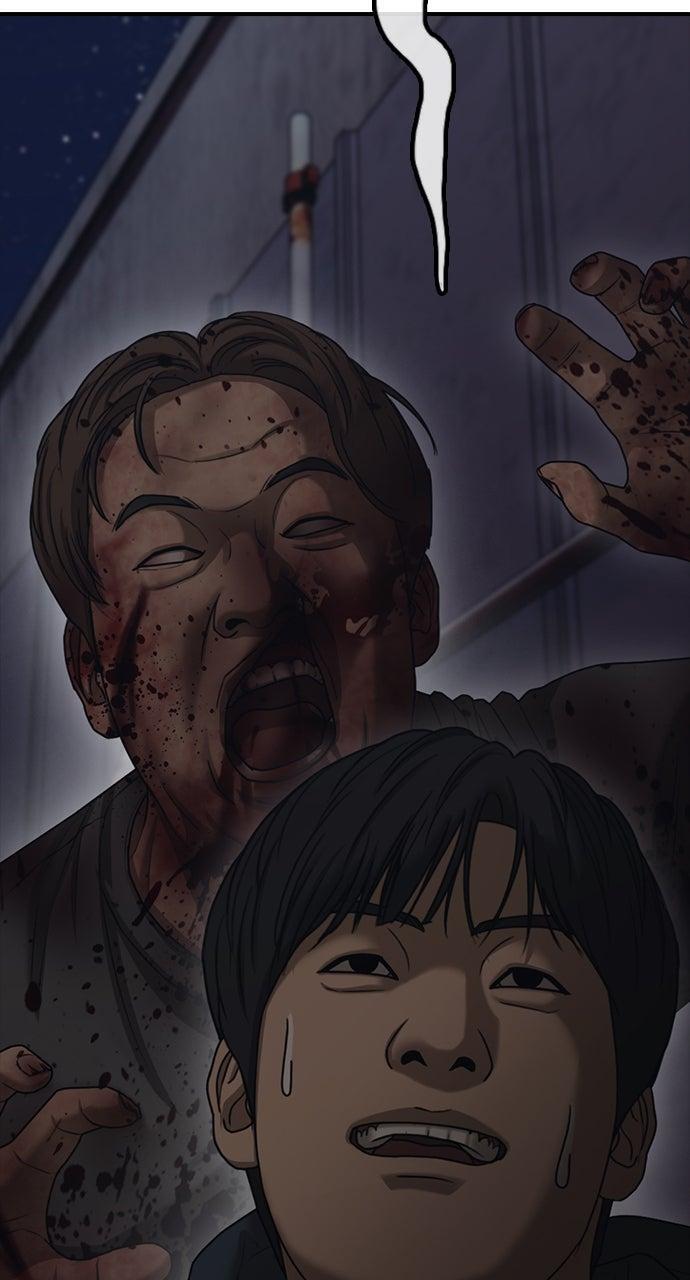 Read The End Has Come Manga Online