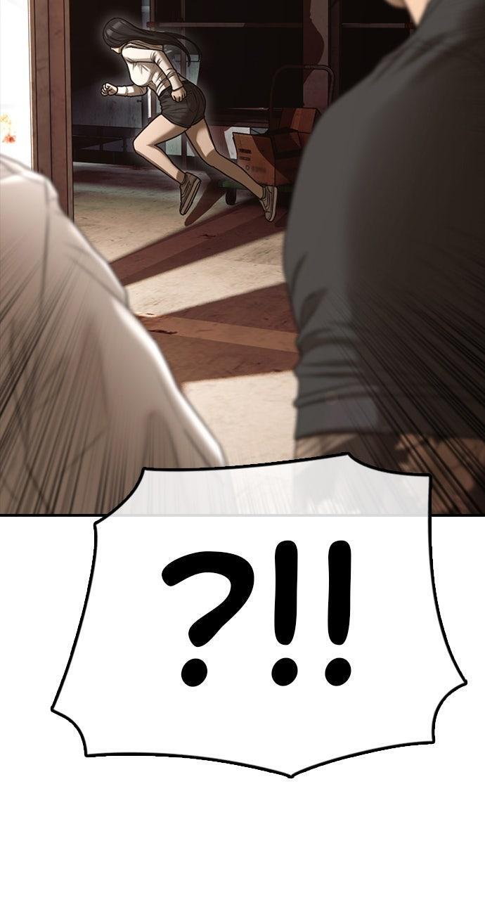 Read The End Has Come Manga Online