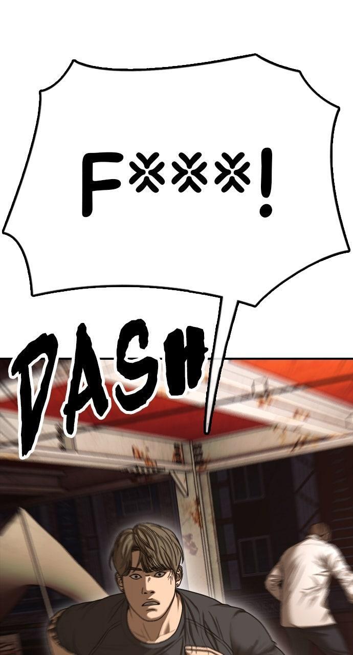 Read The End Has Come Manga Online