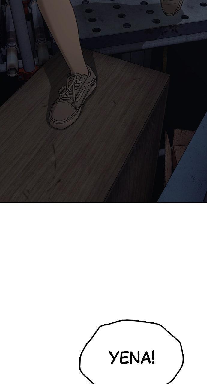Read The End Has Come Manga Online