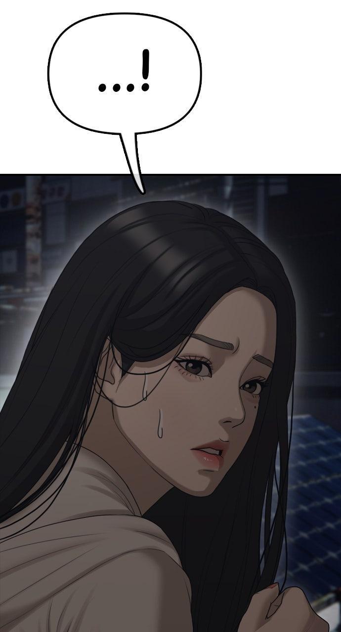 Read The End Has Come Manga Online