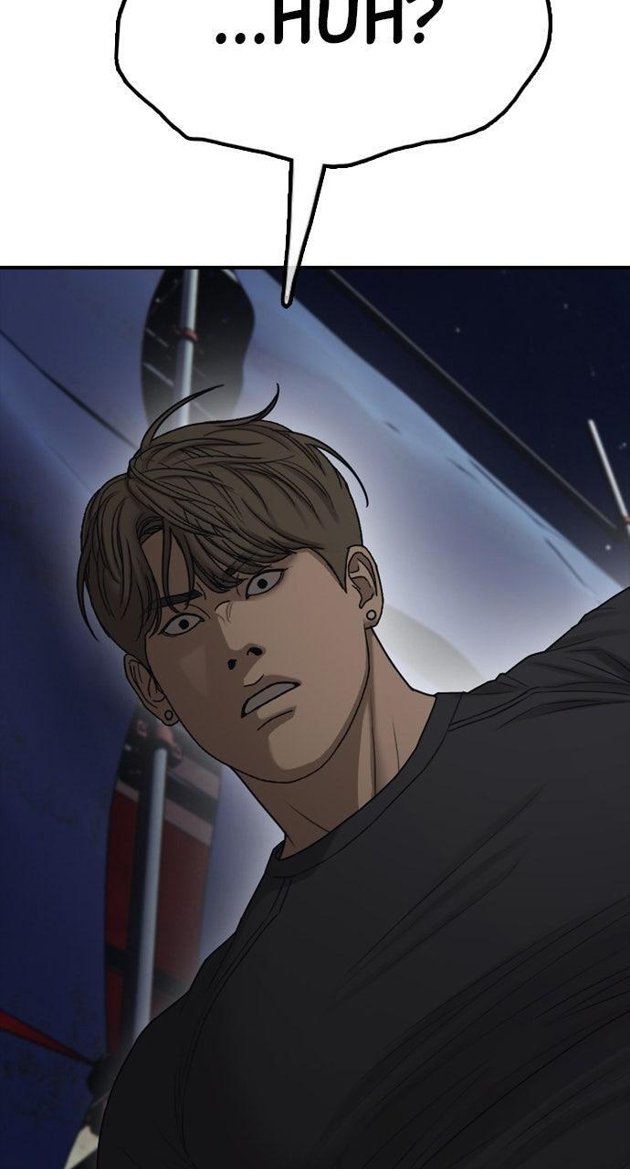 Read The End Has Come Manga Online