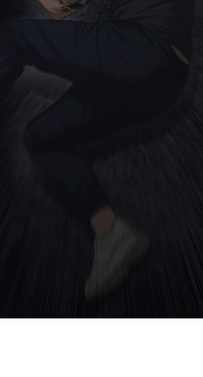 Read The End Has Come Manga Online