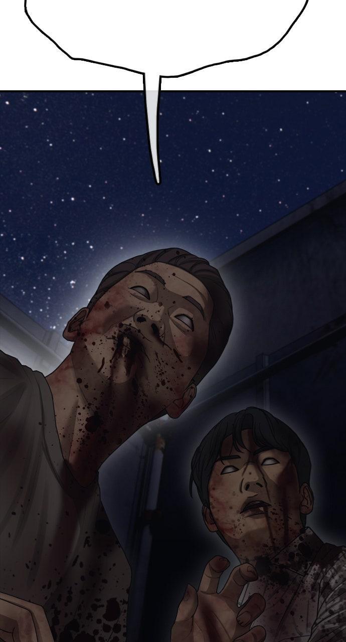 Read The End Has Come Manga Online