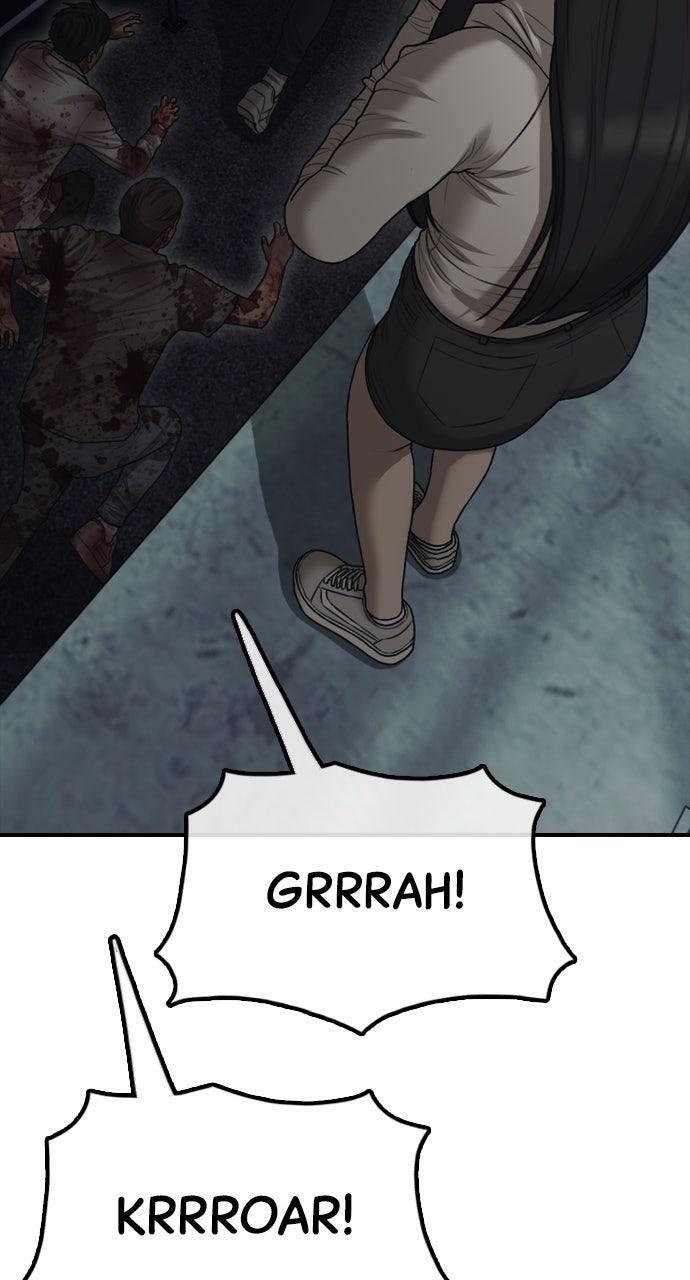 Read The End Has Come Manga Online