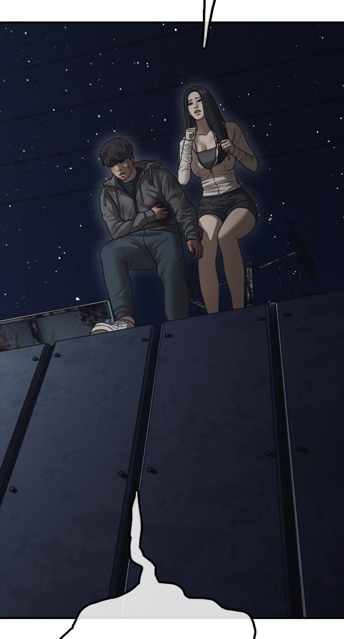 Read The End Has Come Manga Online