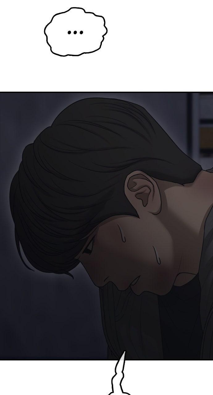 Read The End Has Come Manga Online