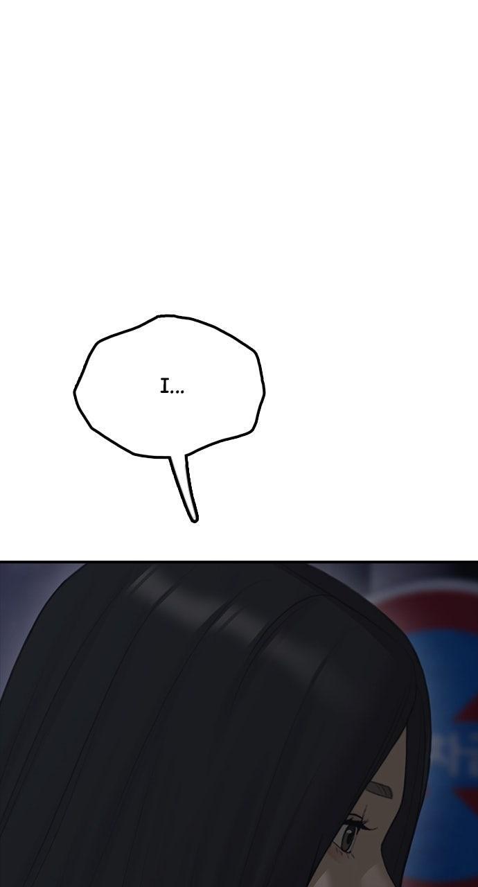 Read The End Has Come Manga Online
