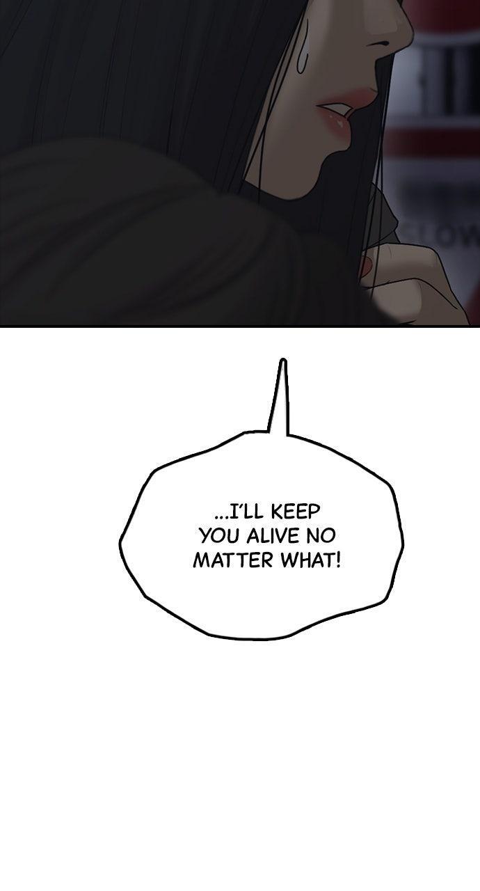 Read The End Has Come Manga Online