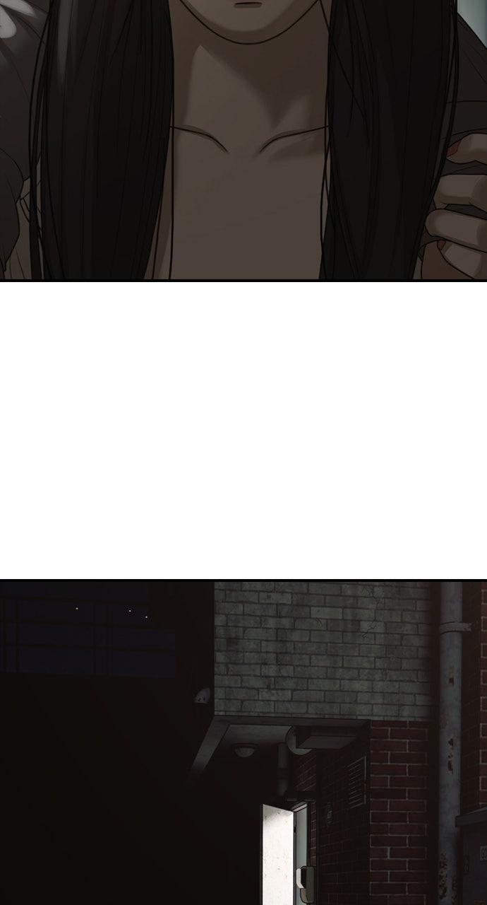 Read The End Has Come Manga Online