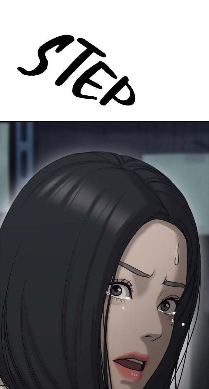 Read The End Has Come Manga Online