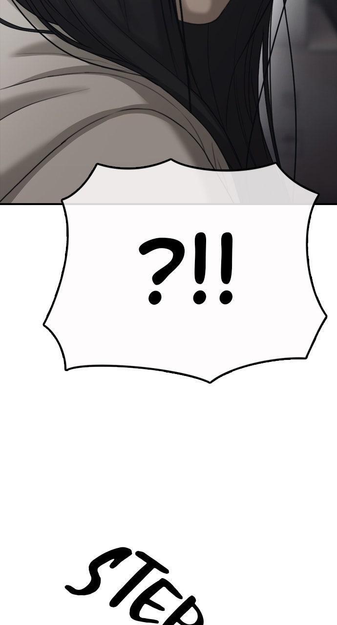 Read The End Has Come Manga Online