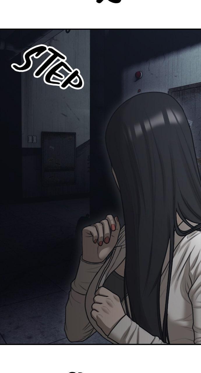 Read The End Has Come Manga Online