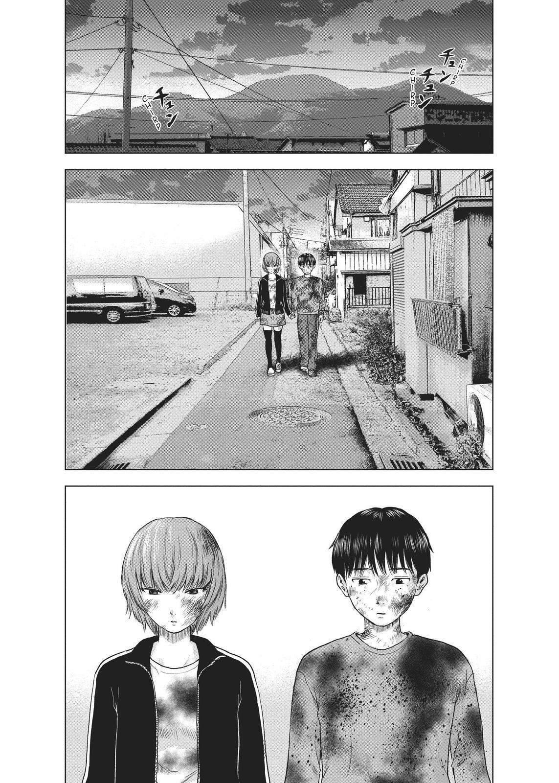Read The Flowers of Evil Manga Online