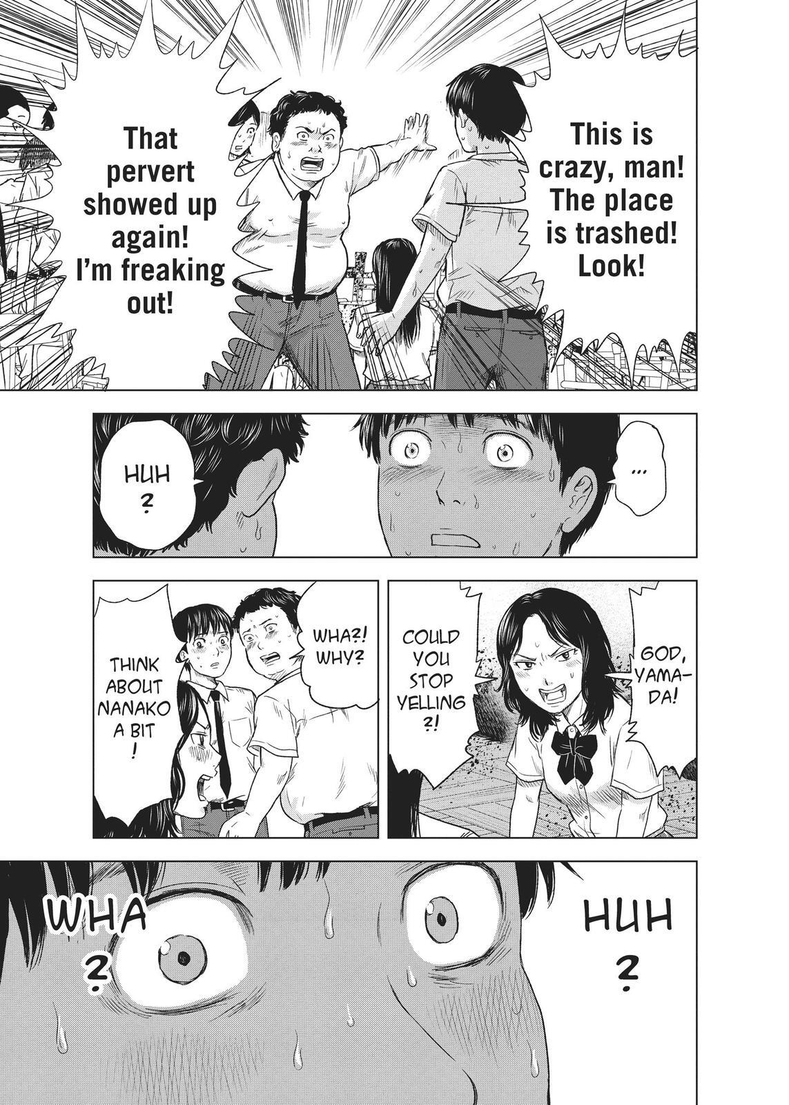 Read The Flowers of Evil Manga Online