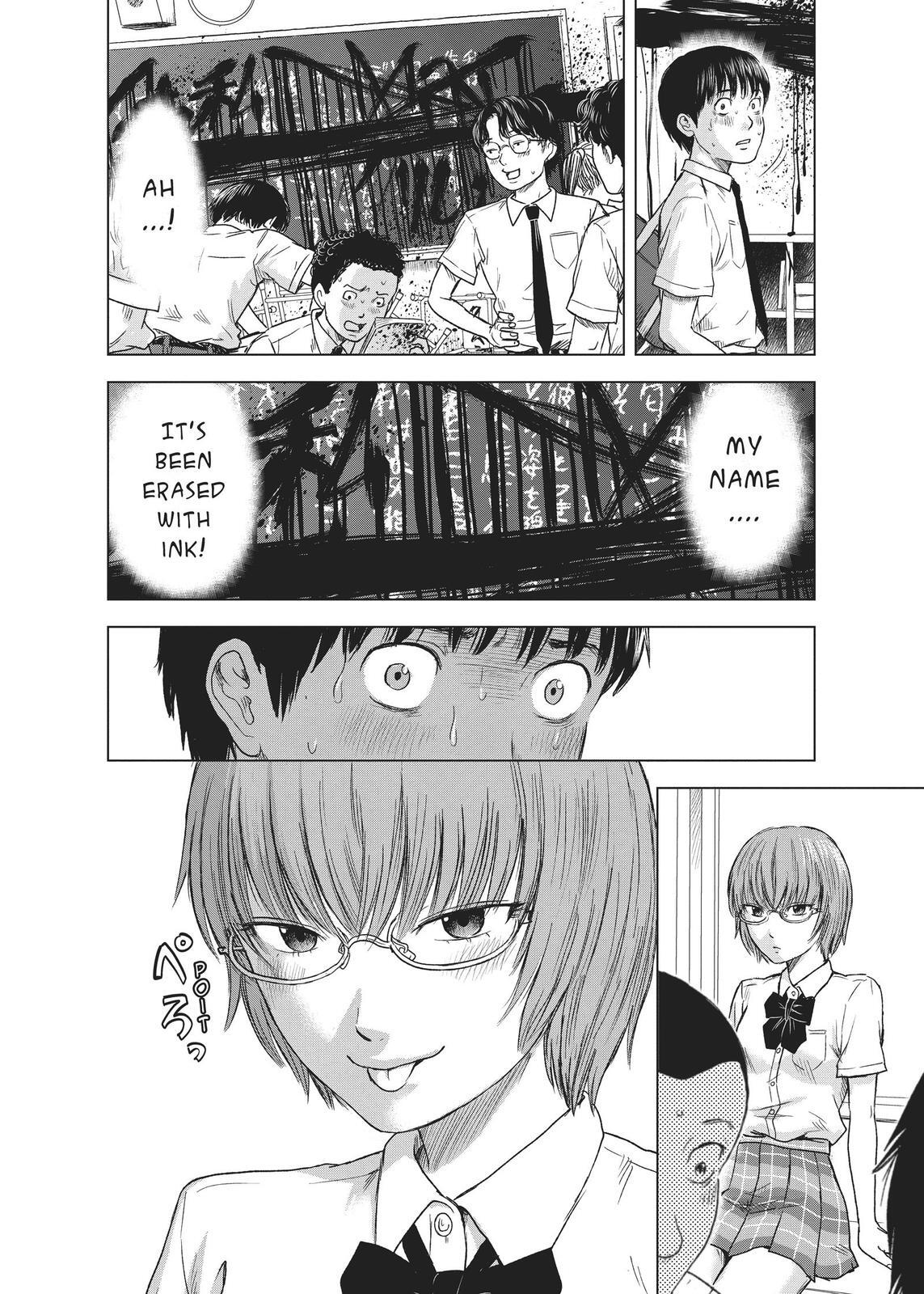 Read The Flowers of Evil Manga Online