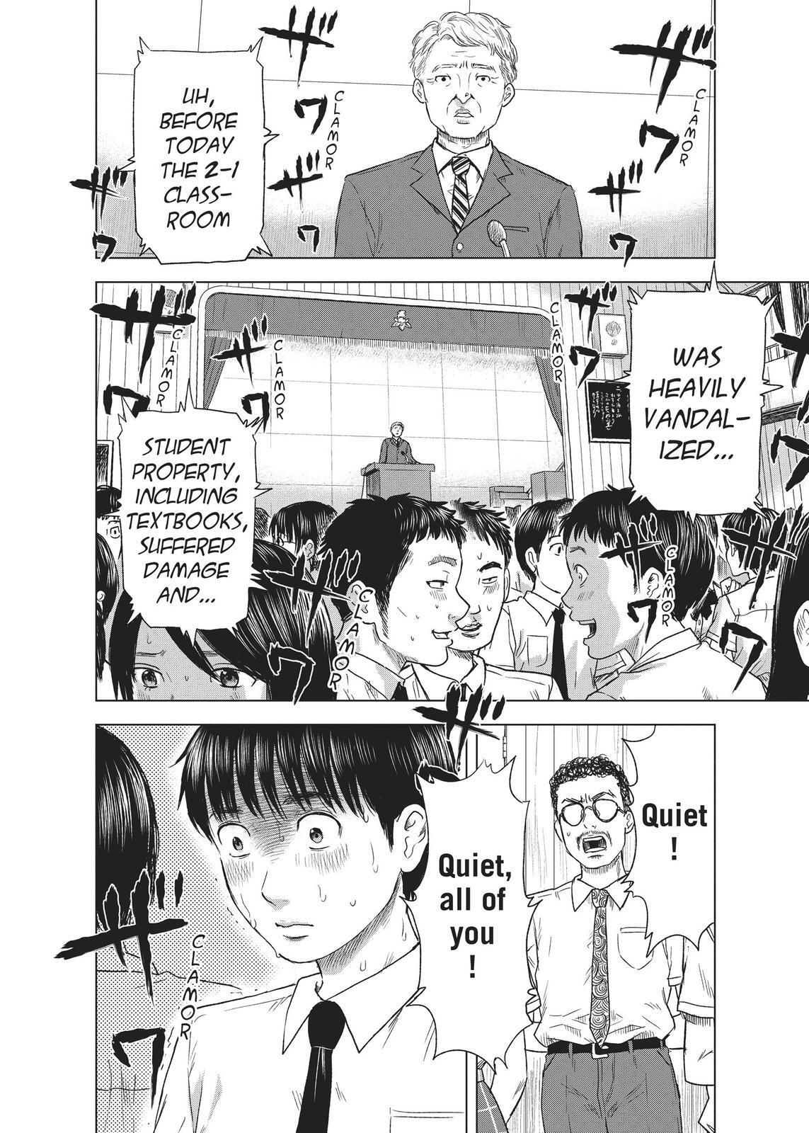 Read The Flowers of Evil Manga Online