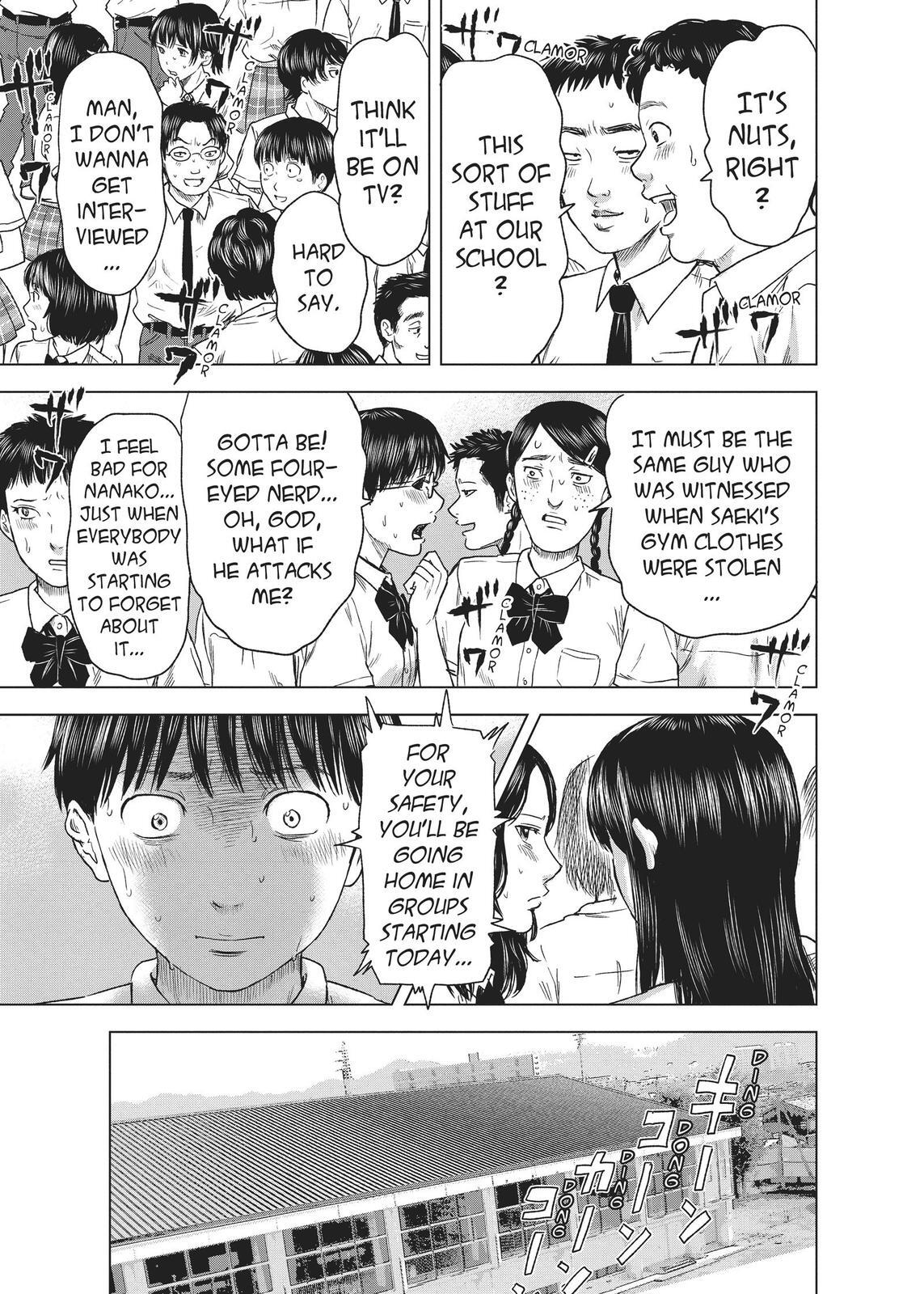Read The Flowers of Evil Manga Online