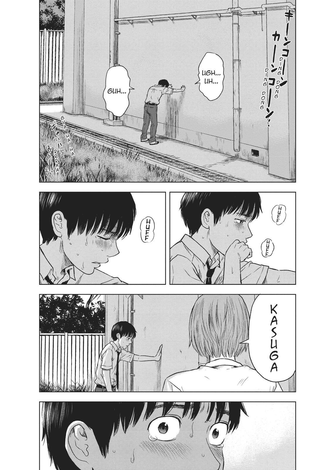 Read The Flowers of Evil Manga Online