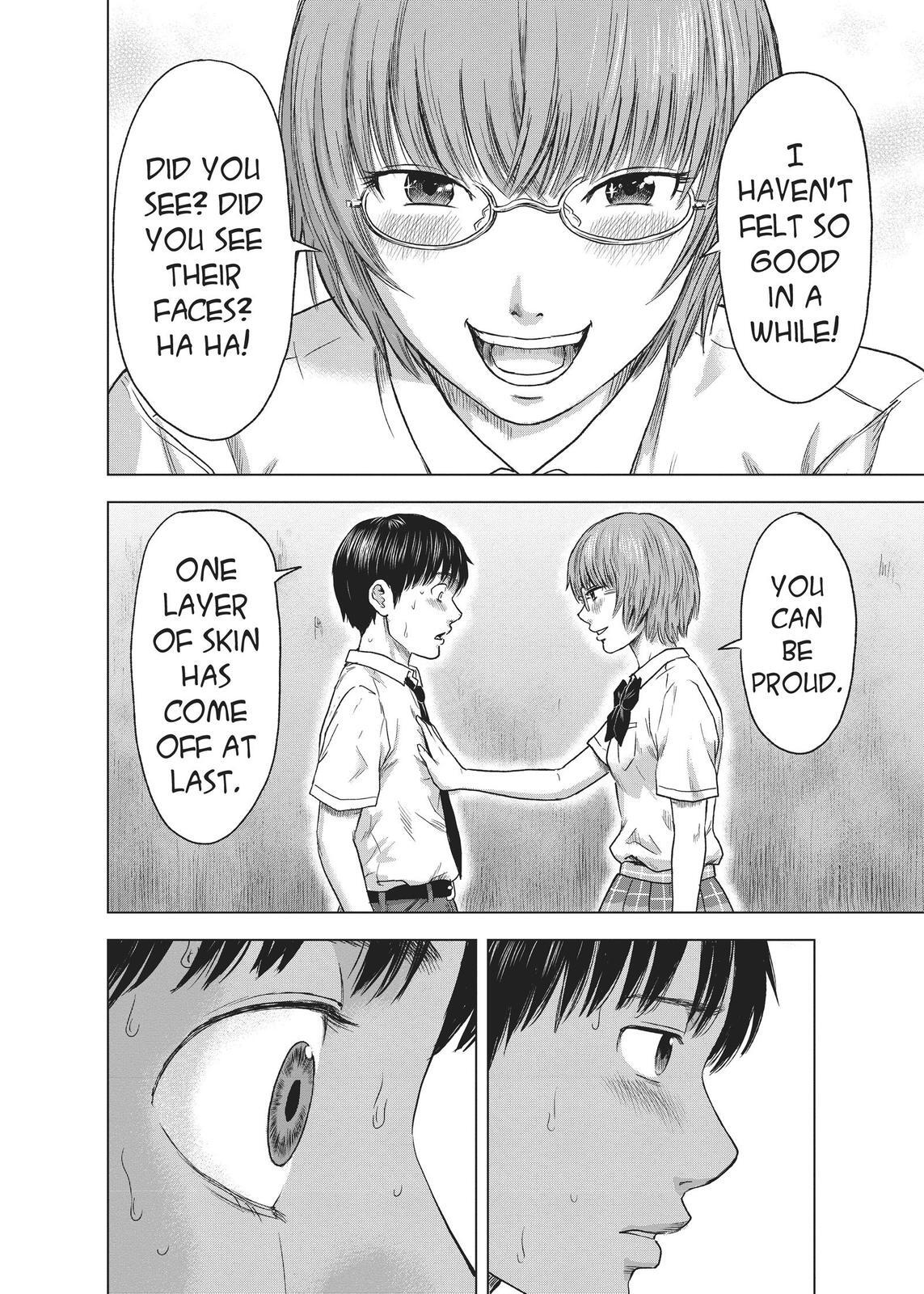 Read The Flowers of Evil Manga Online