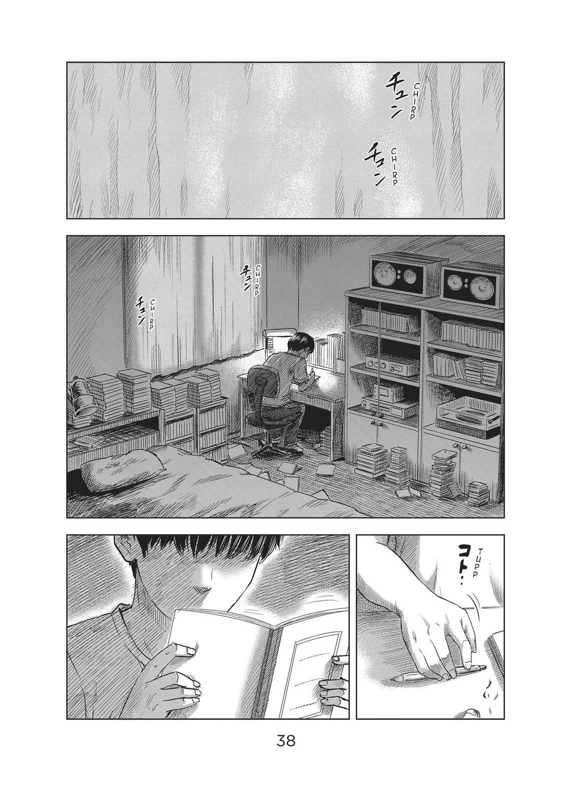 Read The Flowers of Evil Manga Online