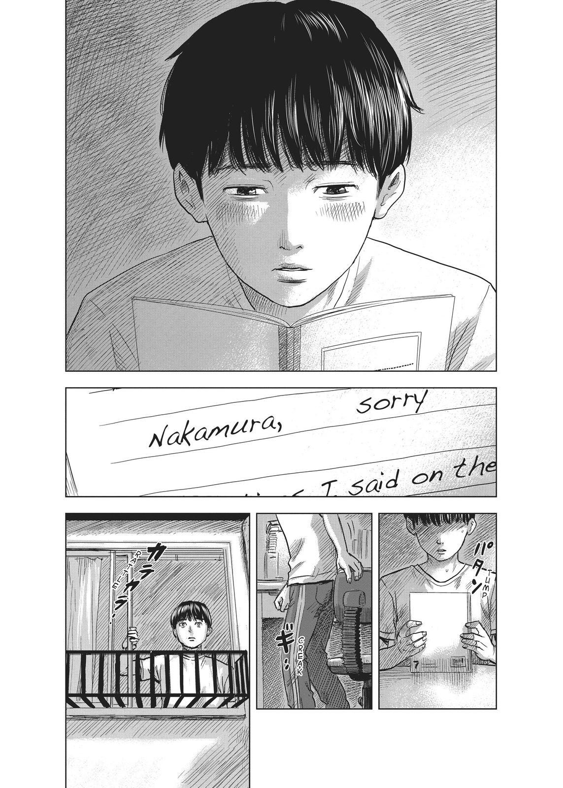Read The Flowers of Evil Manga Online