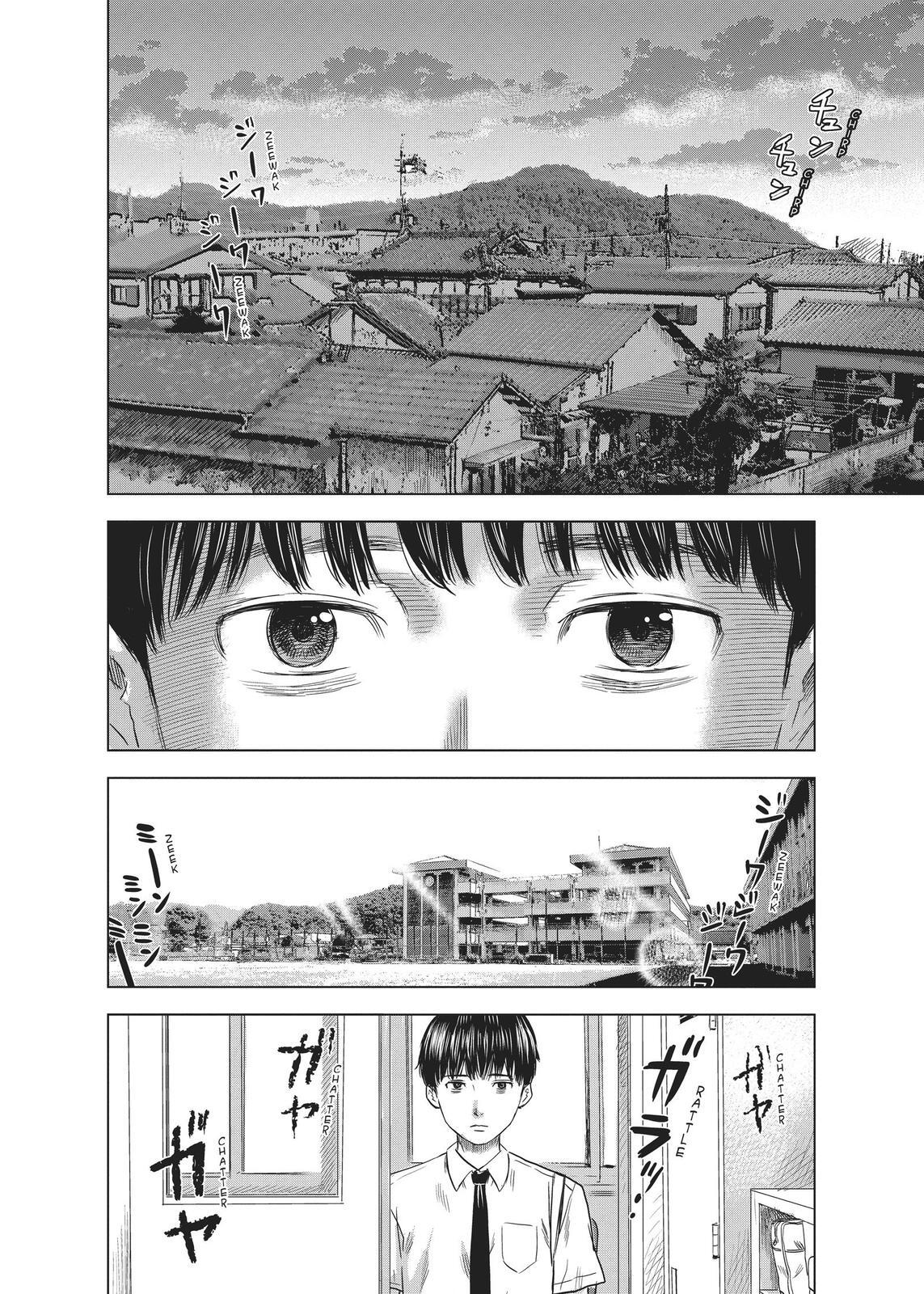 Read The Flowers of Evil Manga Online