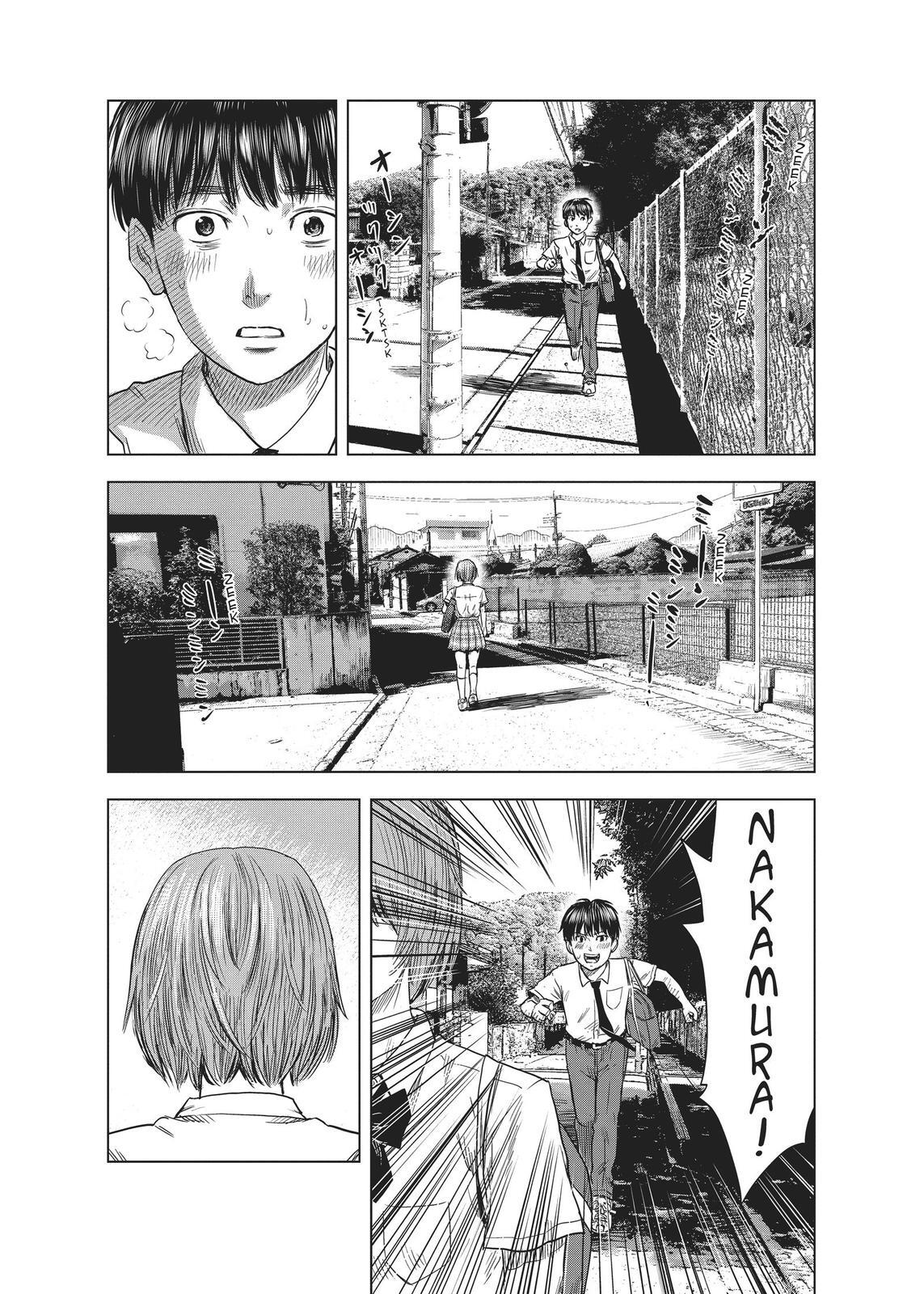 Read The Flowers of Evil Manga Online