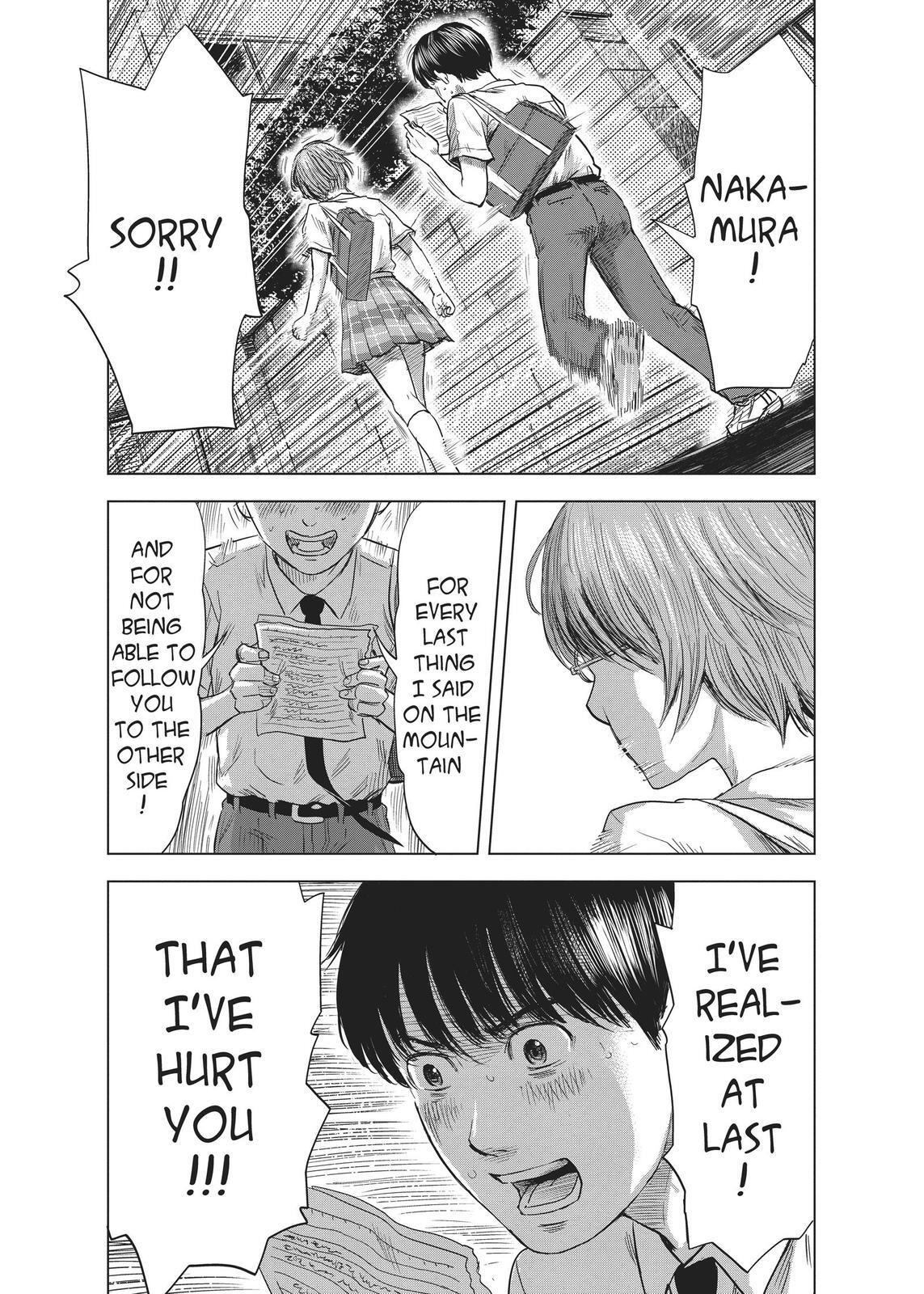 Read The Flowers of Evil Manga Online