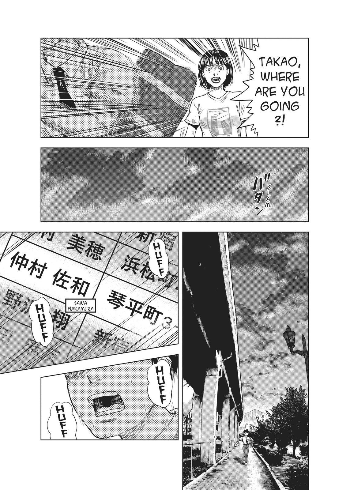 Read The Flowers of Evil Manga Online