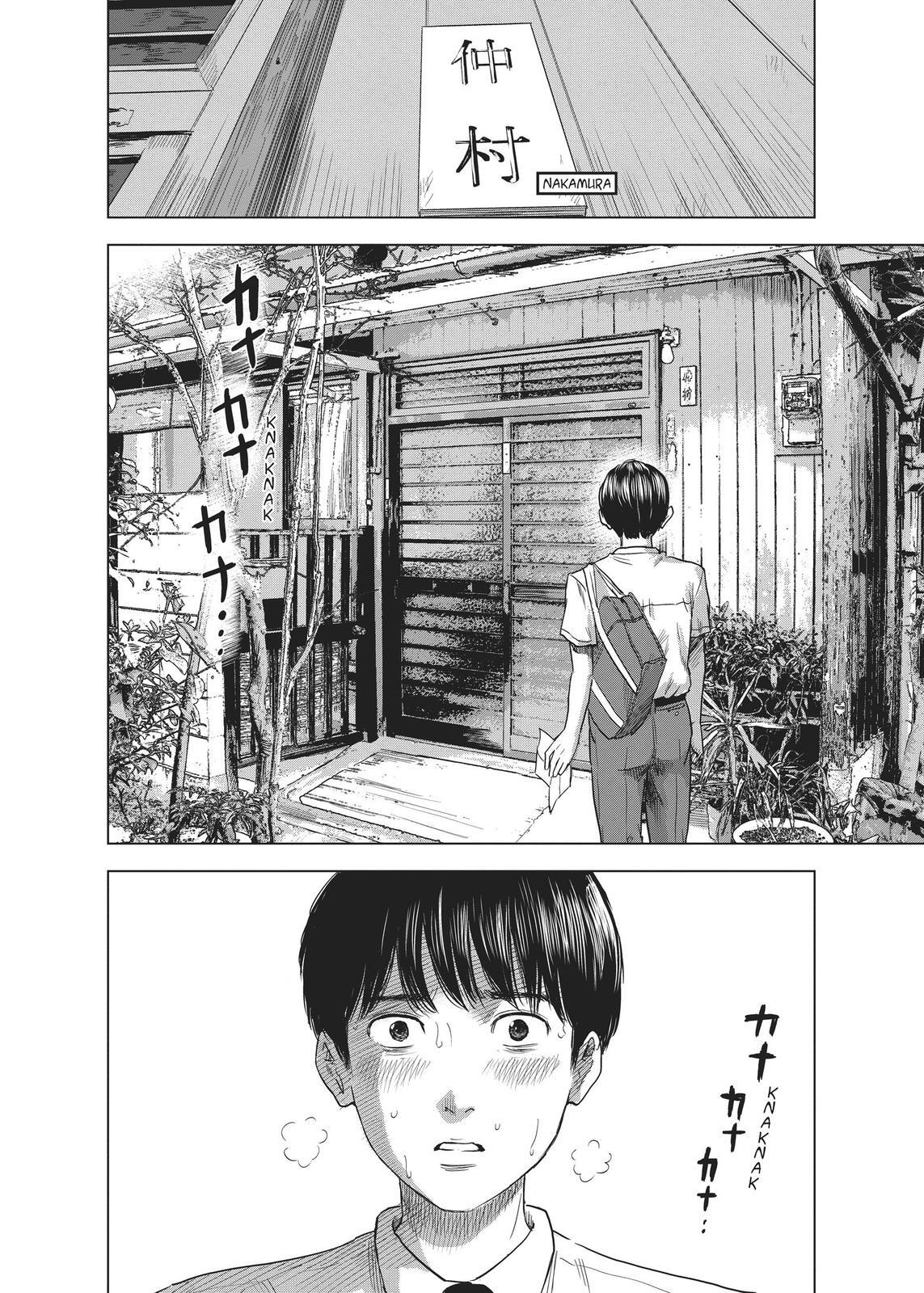 Read The Flowers of Evil Manga Online