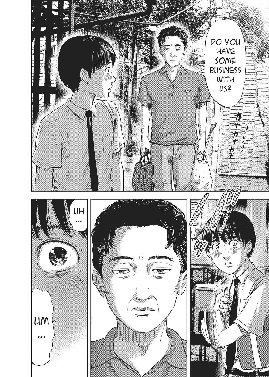Read The Flowers of Evil Manga Online