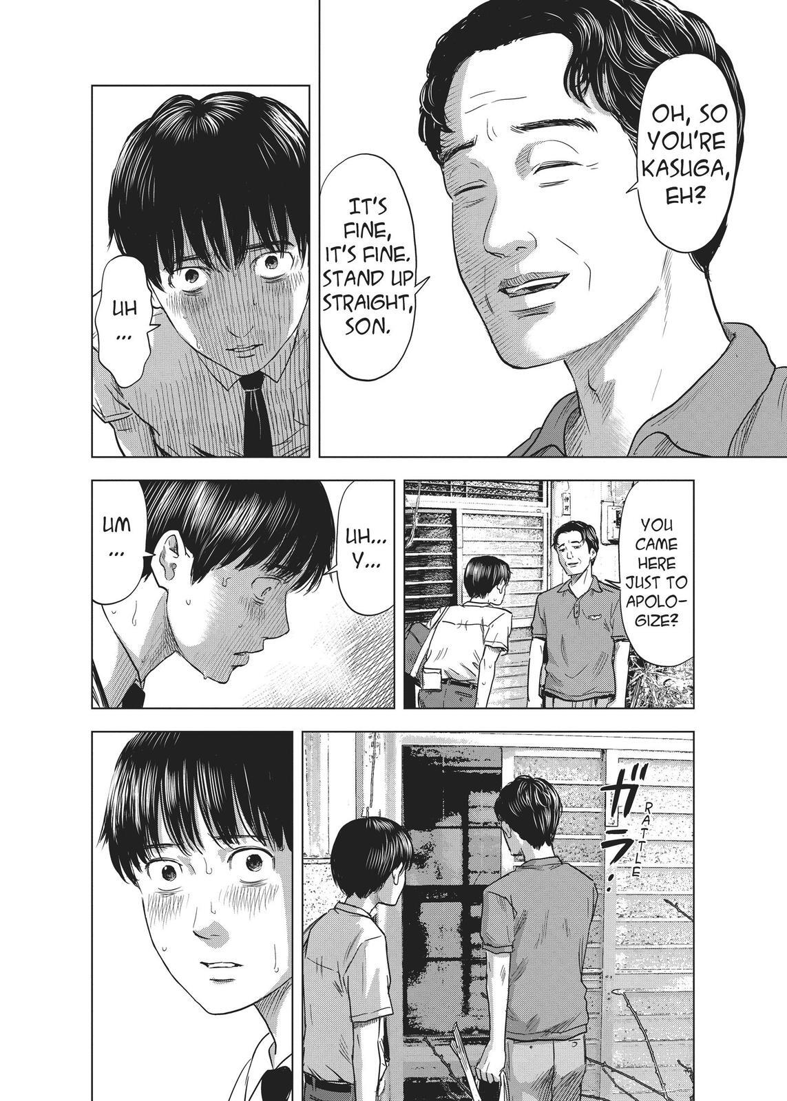 Read The Flowers of Evil Manga Online
