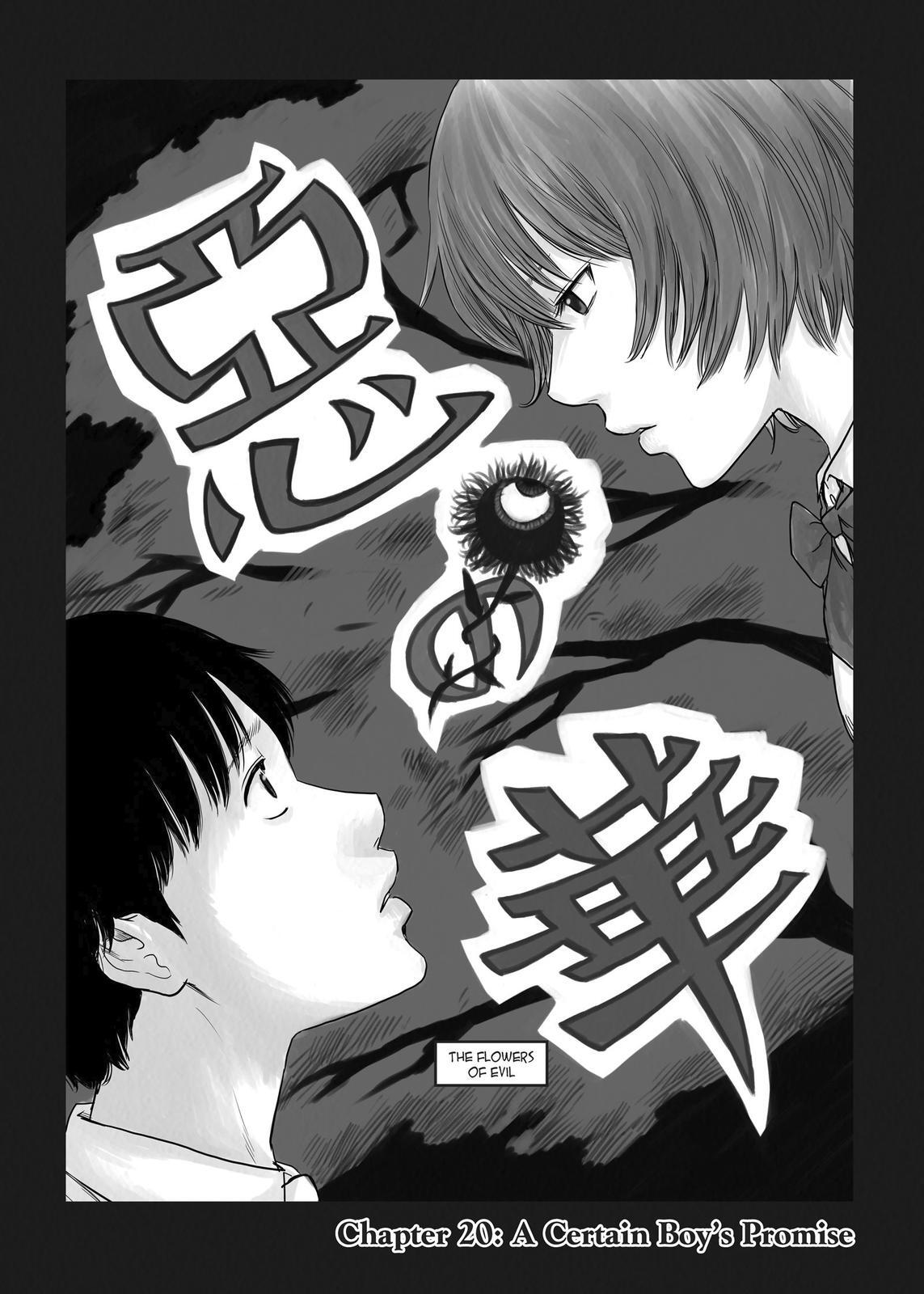 Read The Flowers of Evil Manga Online