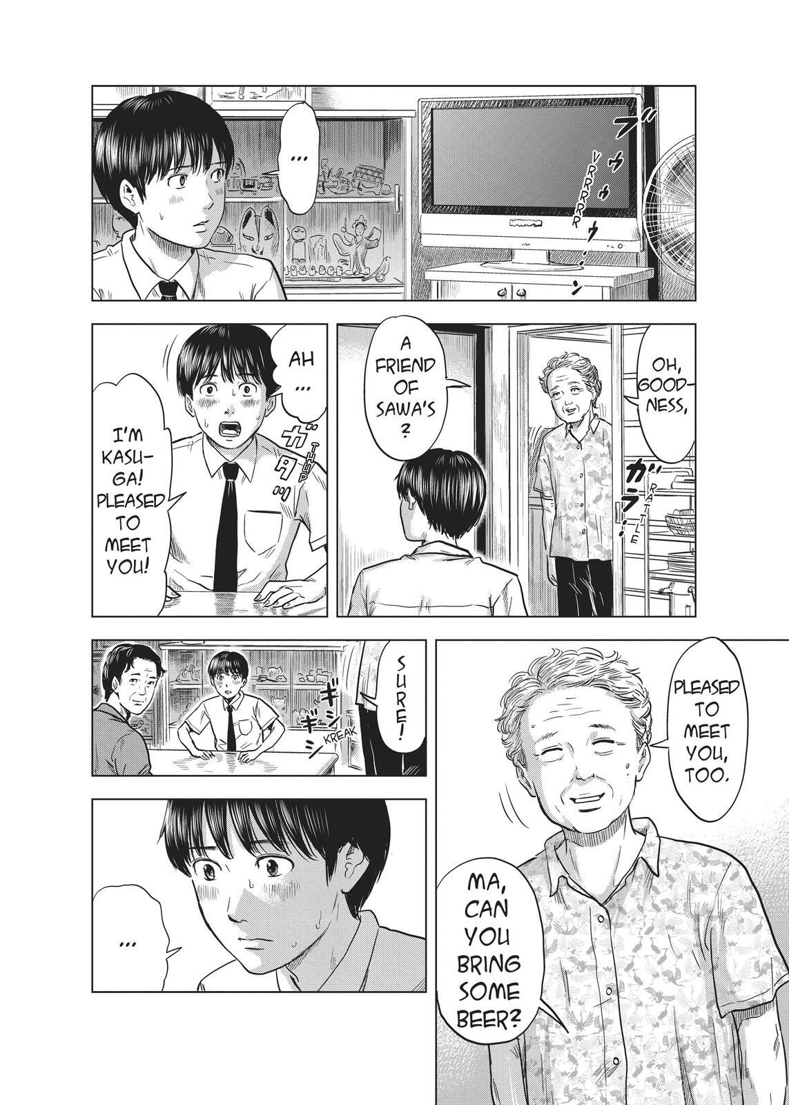 Read The Flowers of Evil Manga Online