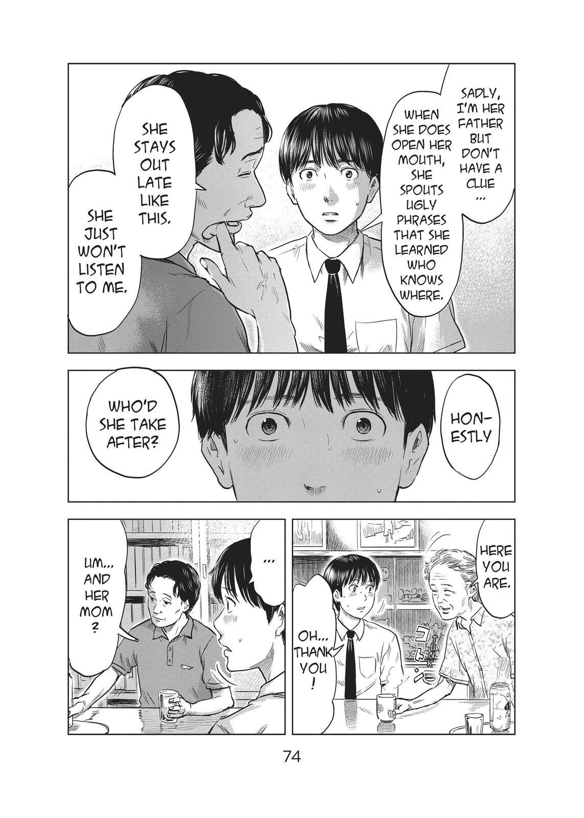 Read The Flowers of Evil Manga Online