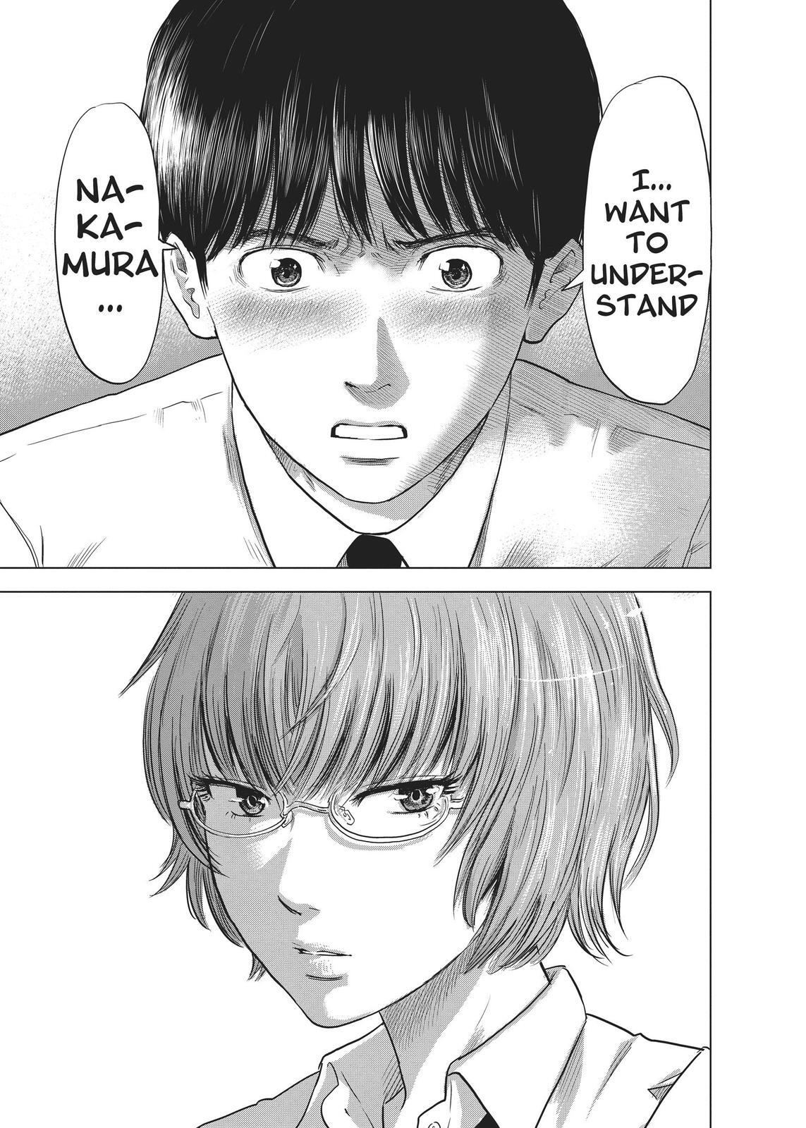 Read The Flowers of Evil Manga Online