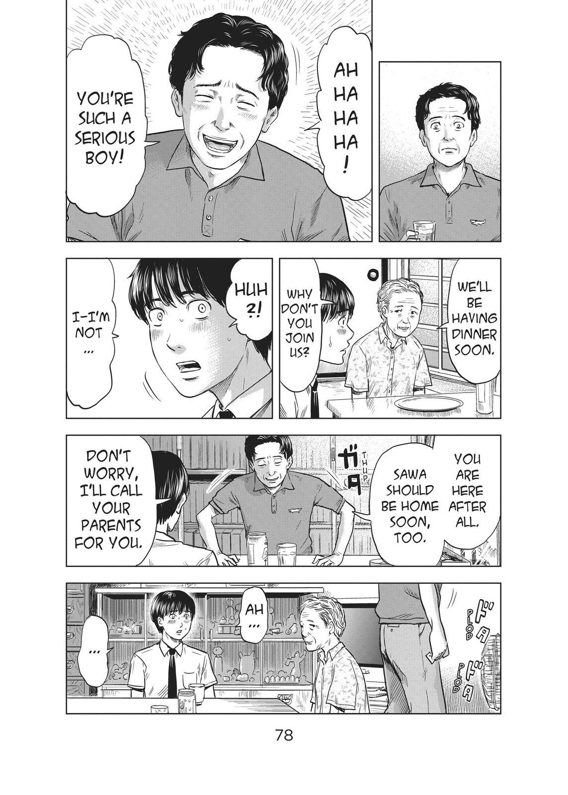 Read The Flowers of Evil Manga Online