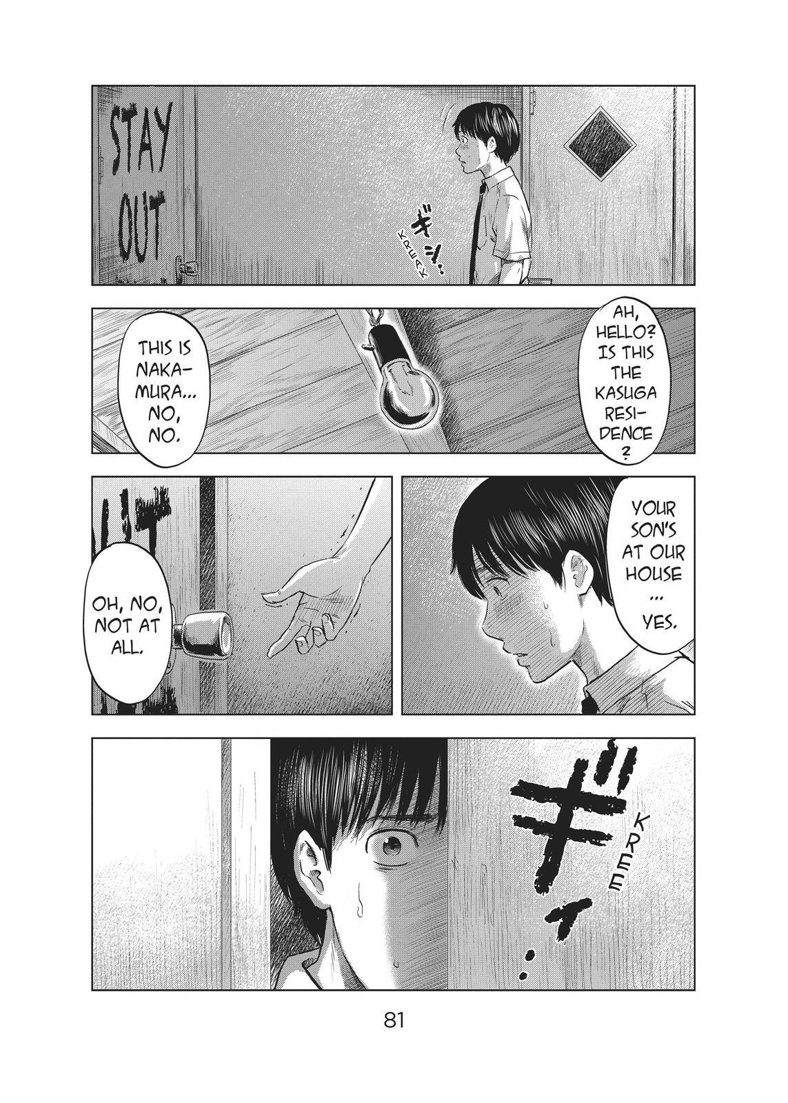 Read The Flowers of Evil Manga Online