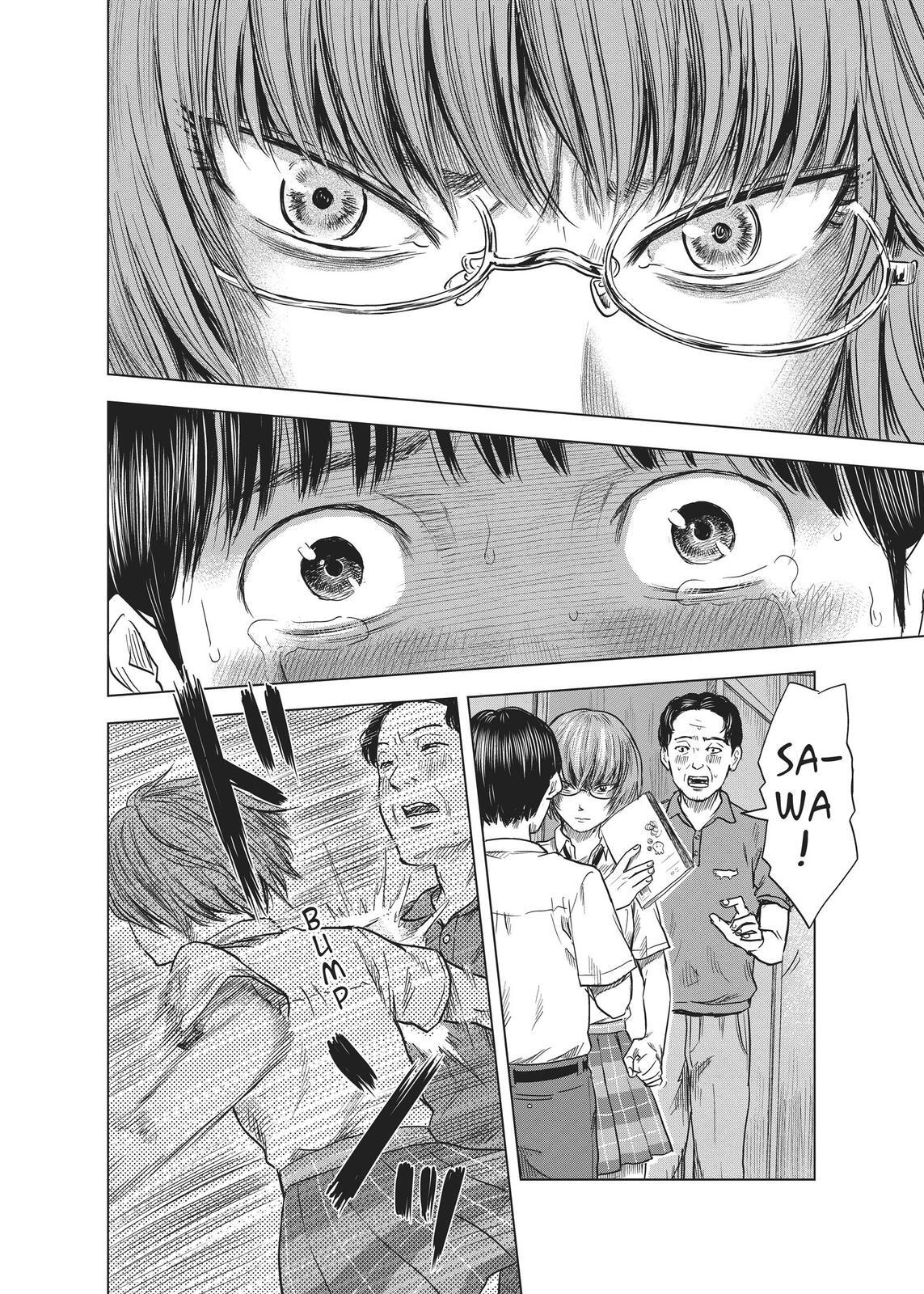 Read The Flowers of Evil Manga Online