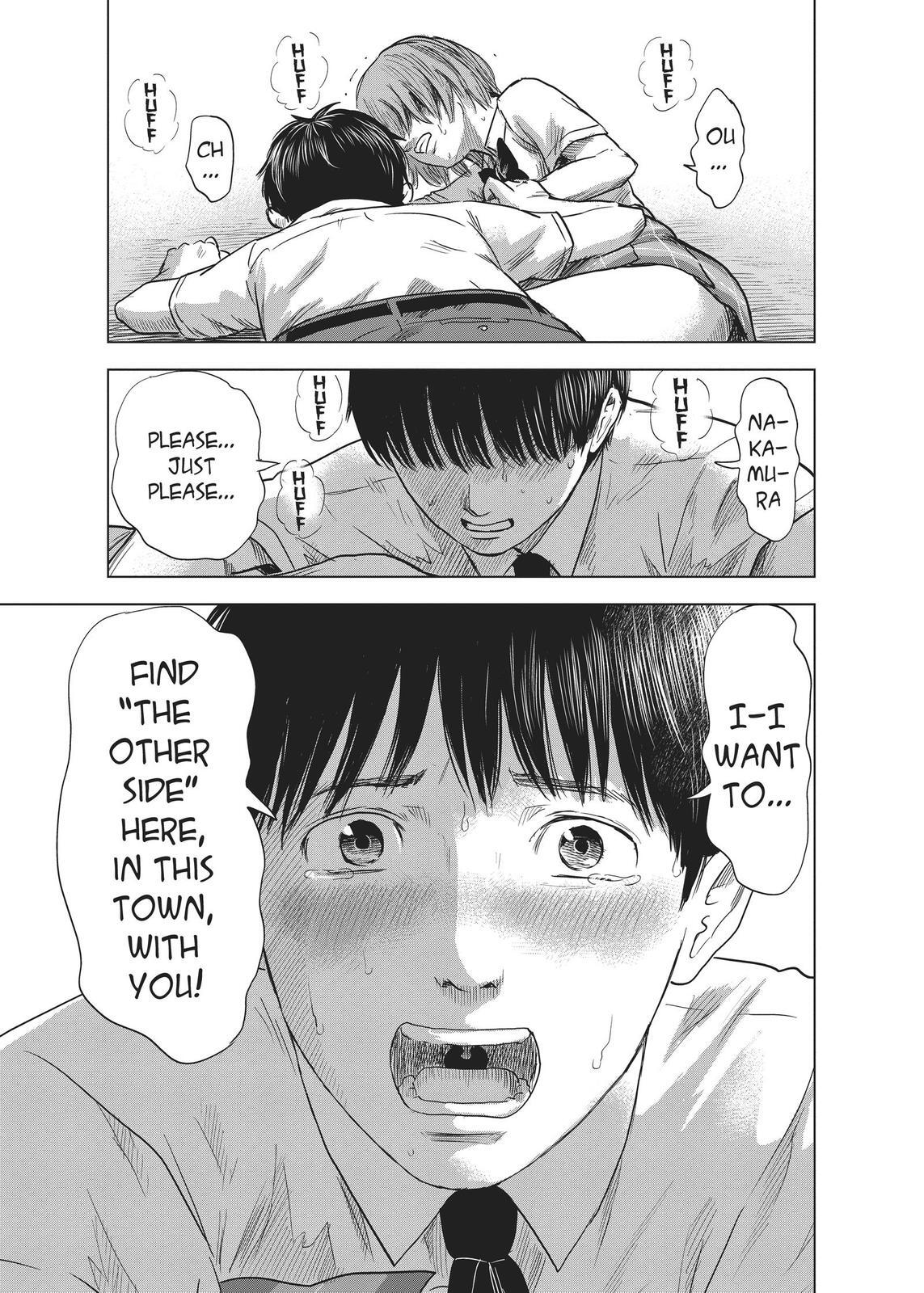 Read The Flowers of Evil Manga Online