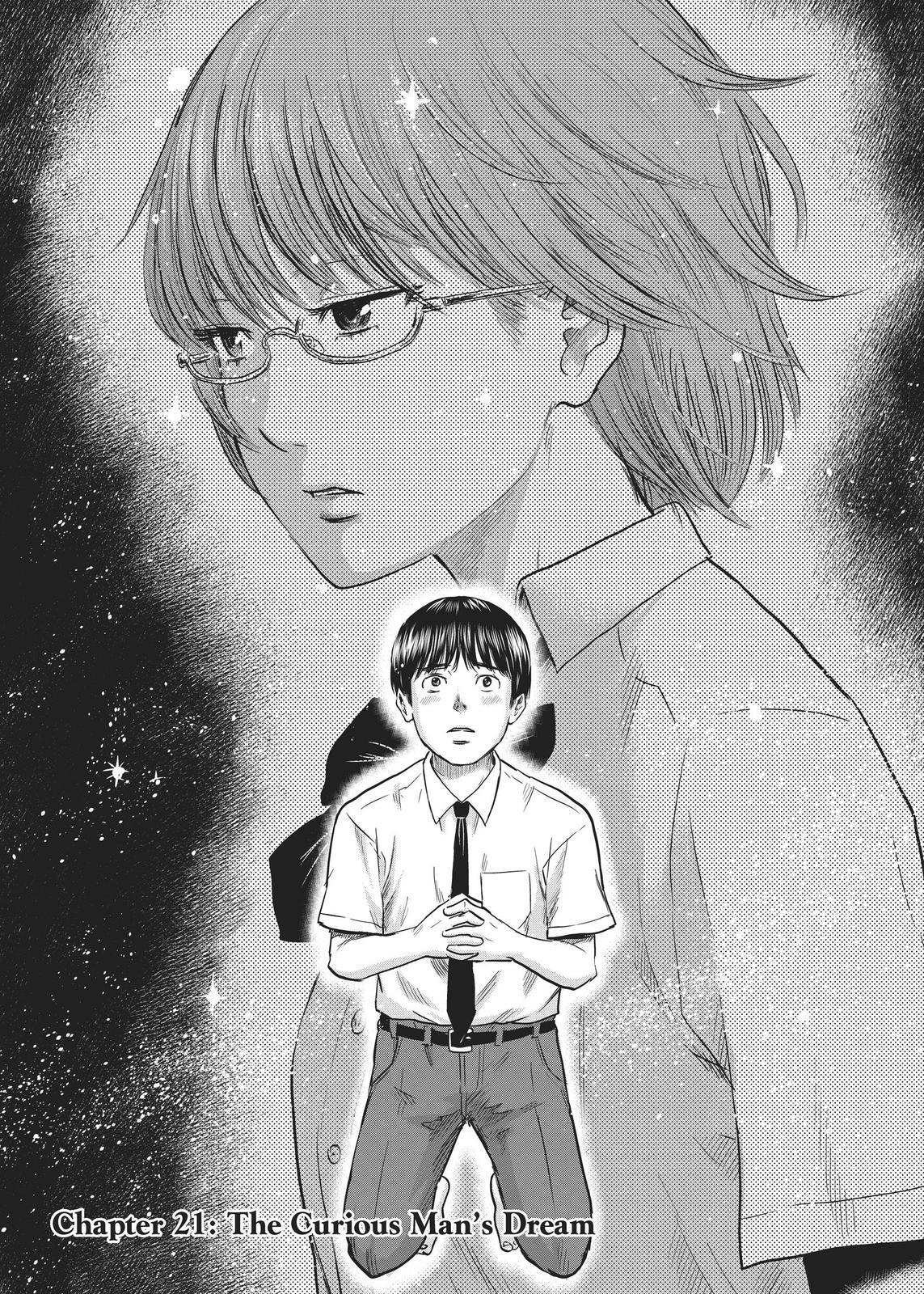 Read The Flowers of Evil Manga Online