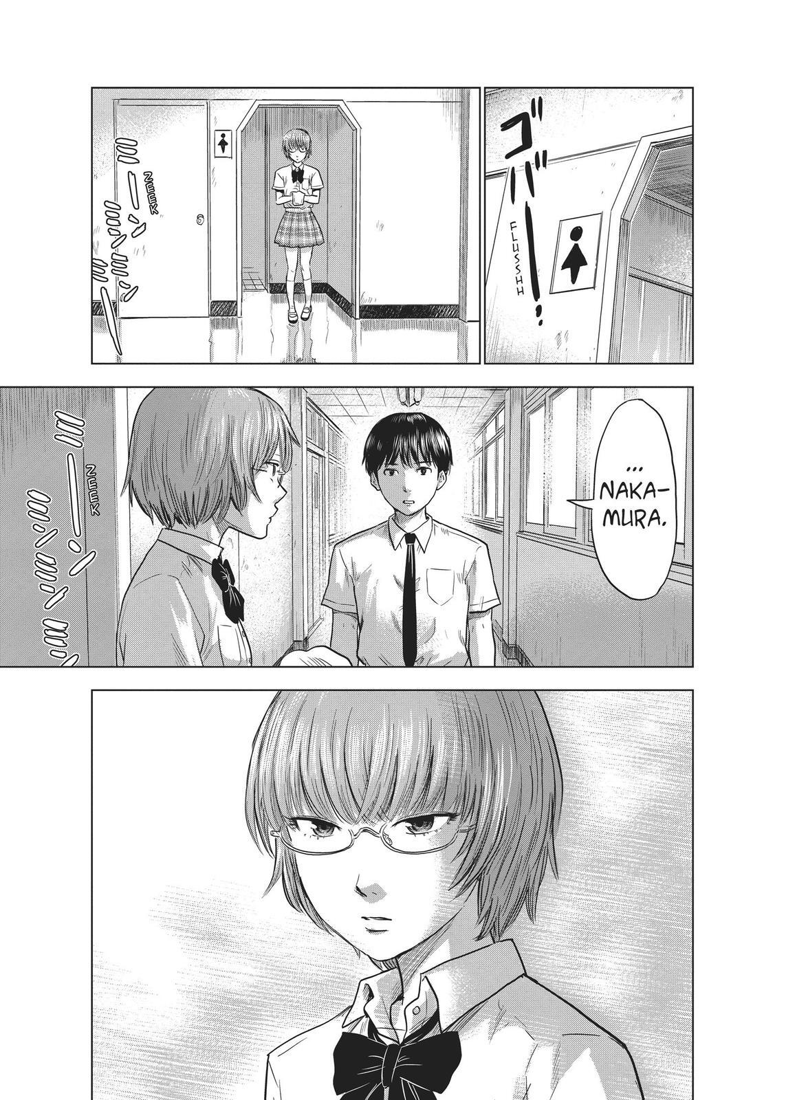 Read The Flowers of Evil Manga Online