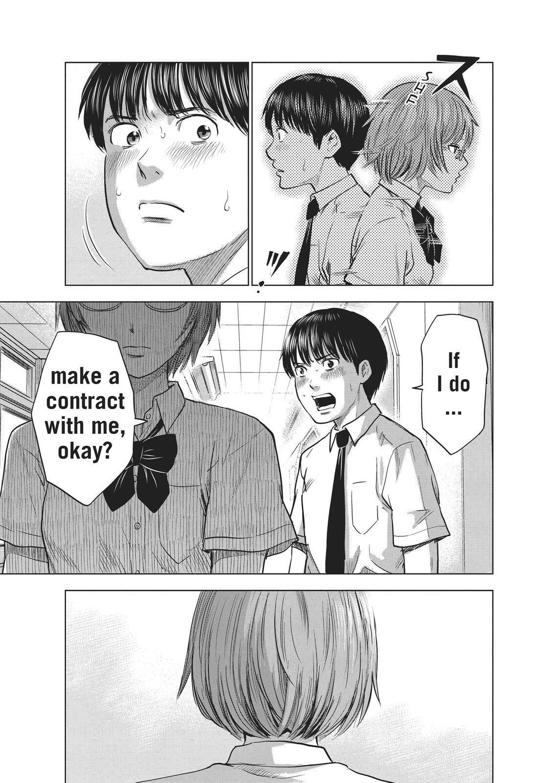 Read The Flowers of Evil Manga Online