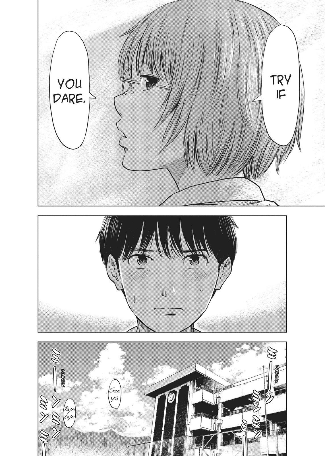 Read The Flowers of Evil Manga Online