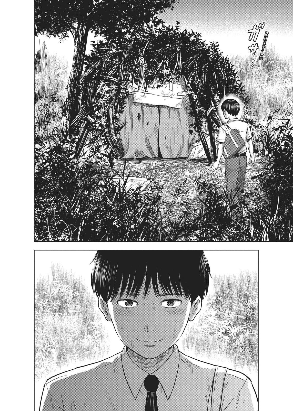Read The Flowers of Evil Manga Online